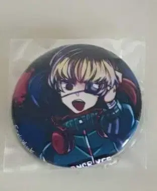 늑대 게임 Another 유토 이벤트 보상 캔 배지