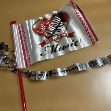 2014년 EXILE ATSUSHI 라이브 콘서트 깃발과 은색 테이프