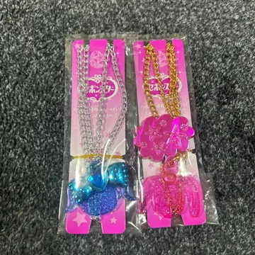 세본스타 콜라보 시나코 타케시타 파라다이스