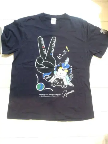 울트라맨 블루 츠부콘 코이케 료스케 오리지널 T셔츠
