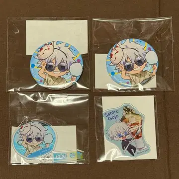 주술회전 마루쿠지 캔뱃지 아크릴 키링 고죠 사토루 묶음 판매