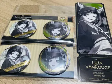 릴리아 캔뱃지 AGF 한정판 카미오재팬 트위스테 특전