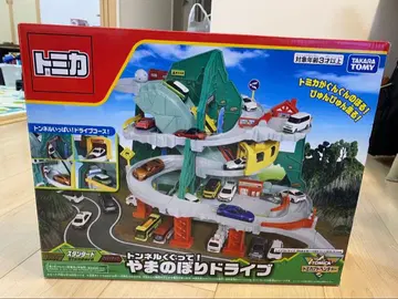 토미카 산악 드라이브