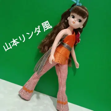 레트로 리카짱 W 프린지 빵 탈론 수트 핸드메이드