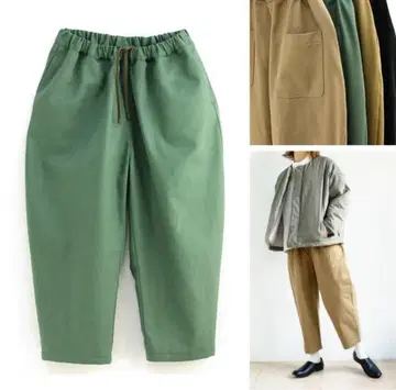 [ 핸드메이드 ] 벌룬 팬츠 [ 그린 ] 코튼