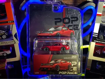 팝 레이스 절판 마쓰다 RX-7 아메미야 와이드 바디 블리스터 사양