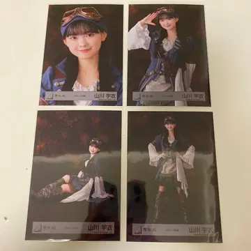 사쿠라자카46 야마카와 우이 브로마이드 - 파이리츠 의상