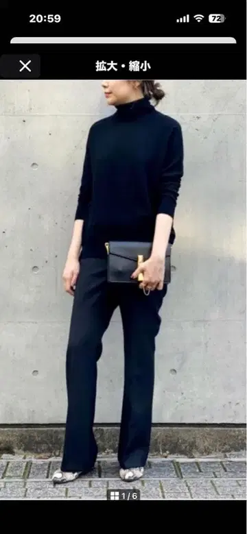 두지엠 클라세 elegant 팬츠 플레어 팬츠 울 팬츠 36