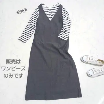 슬로브 이에나 V넥 살로펫 스커트 점프수트 롱 그레이 38