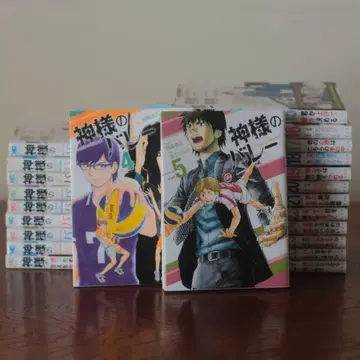 신님의 밸리 4권~21권, 23권~27권