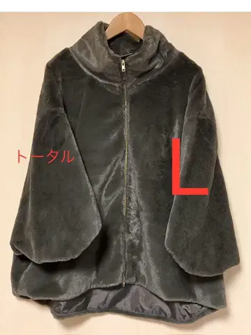 시마무라 hideka 지퍼 블루종 L 다크 브라운