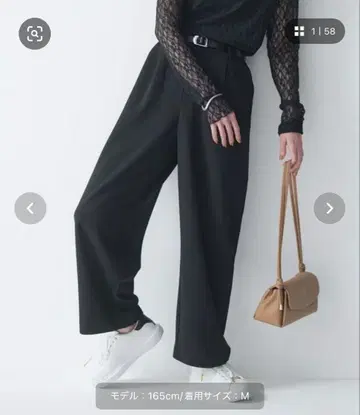 미사용 새상품 이지케어 스트레치 와이드 팬츠 글로벌 워크