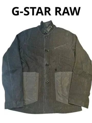 지스타 로우 데님 커버올