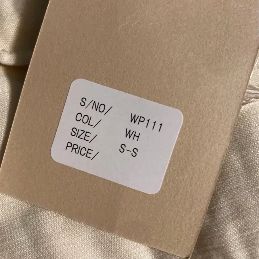 7번째 상품 이미지