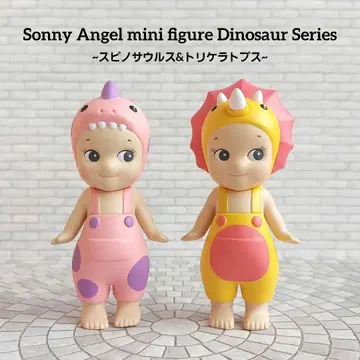 소니 엔젤 [ 다이너소어 시리즈 ] [ 스피노사우루스 & 트리케라톱스 ]