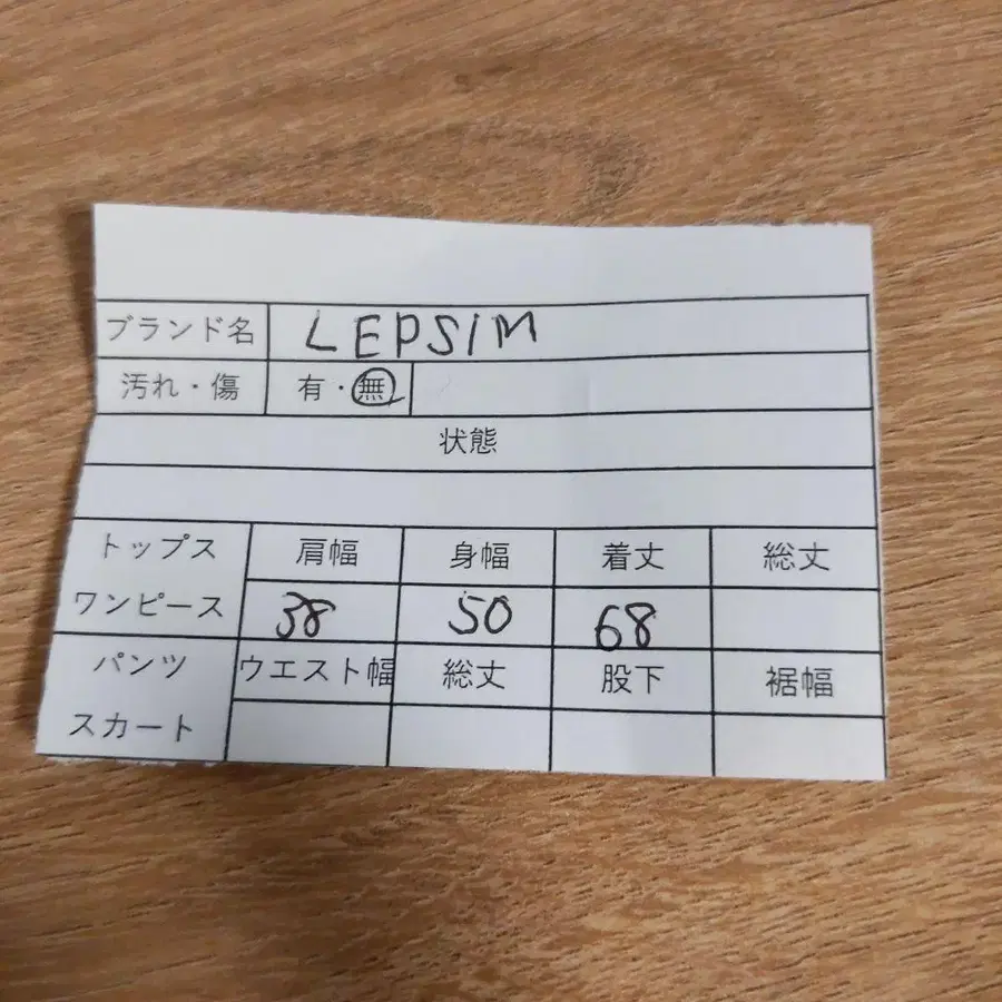 10번째 상품 이미지