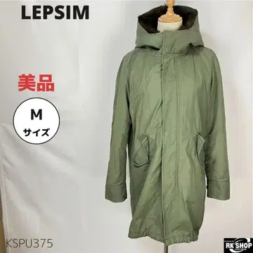 새상품급 LEPSIM 렙심 모즈 코트 아우터 M 카키