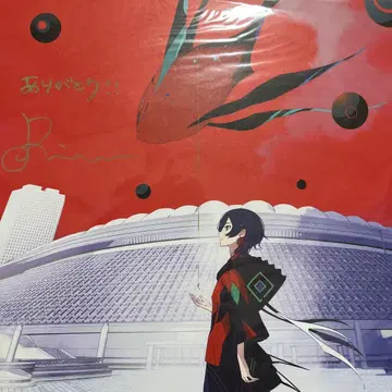 카미츠바키 코우라쿠엔 센센 숙박 플랜 리메 친필 사인 색지