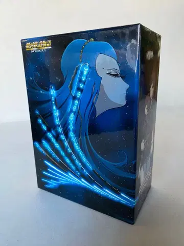 은하철도 이야기 DVD-BOX 1