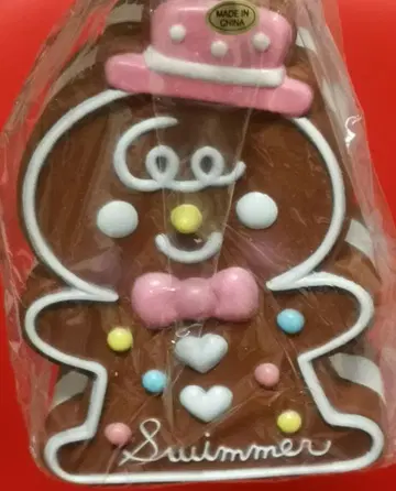 진저브레드맨 저금통 SWIMMER