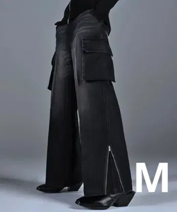 아들러 엑스트라 퀄리티 디포메이션 플레어 카고 팬츠