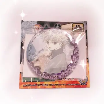 헌터헌터 HUNTER x HUNTER 컬렉션 캔뱃지 키루아