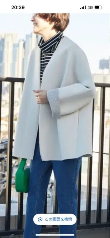 DOUX ARCHIVES 폰딩 미들 코트