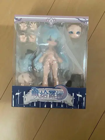 루나에게 바치는 별 마녀 이로치 이로