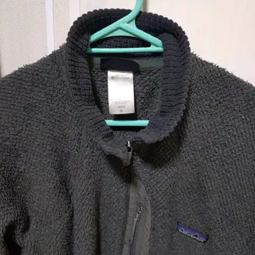 patapata R2 mars 플리스