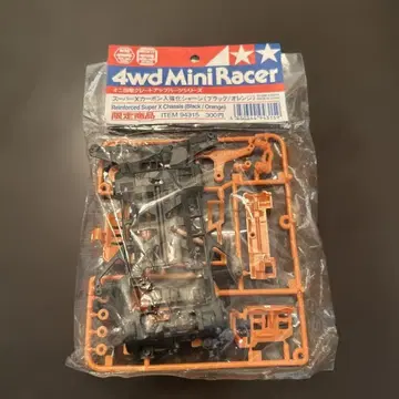 4wd Mini Racer 강화 슈퍼 클래스와 튜닝 업 부품