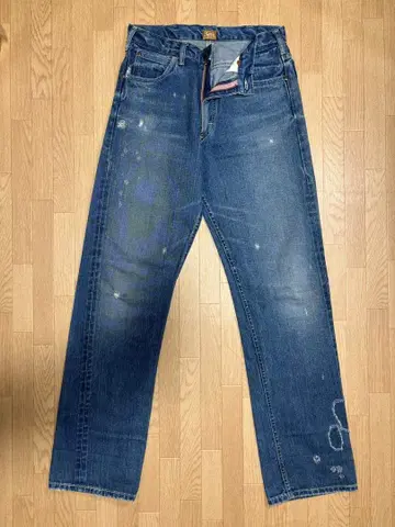 Lee 101z 1954 Limited