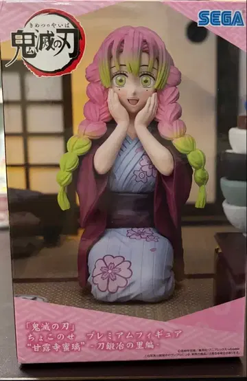 귀멸의 칼날 칸로지 미츠리 프리미엄 피규어