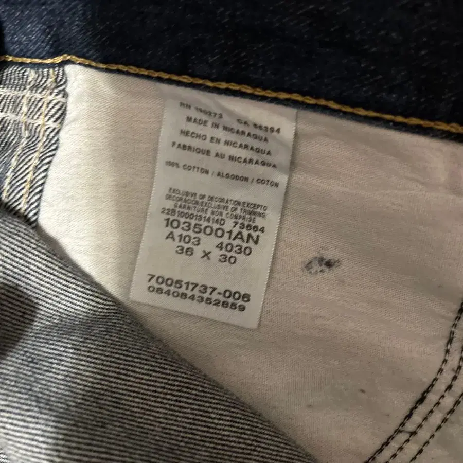 4번째 상품 이미지