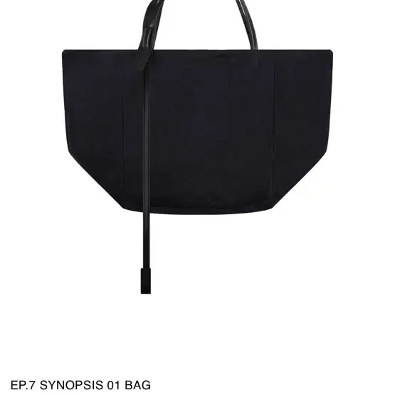 XLIM | 엑슬림 Extreme ep.7 Synopsis 01 Bag #엑슬림,#엑슬림가방