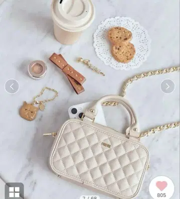 한정 컬러 퀼팅 폰 홀더 베이지