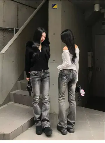 EMMY 로고 플레어 데님 팬츠