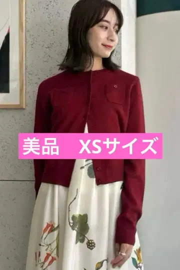 CABaN 코튼 캐시미어 크루넥 가디건 XS 사이즈 보르도