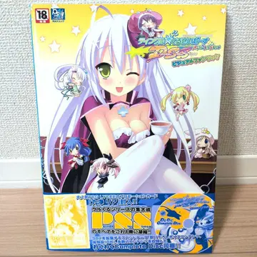 틴클 쿠루세이다스 Passion Star Stream 팬북