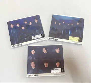 [ 새상품급 ] SixTONES 스톤즈 CD 묶음 판매 3형태