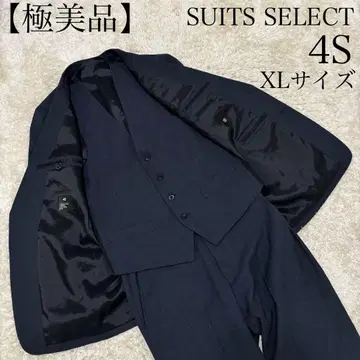 [컨디션 최상] 정장 셀렉트 3피스 스트레치 셋업 수트 XL 사이즈