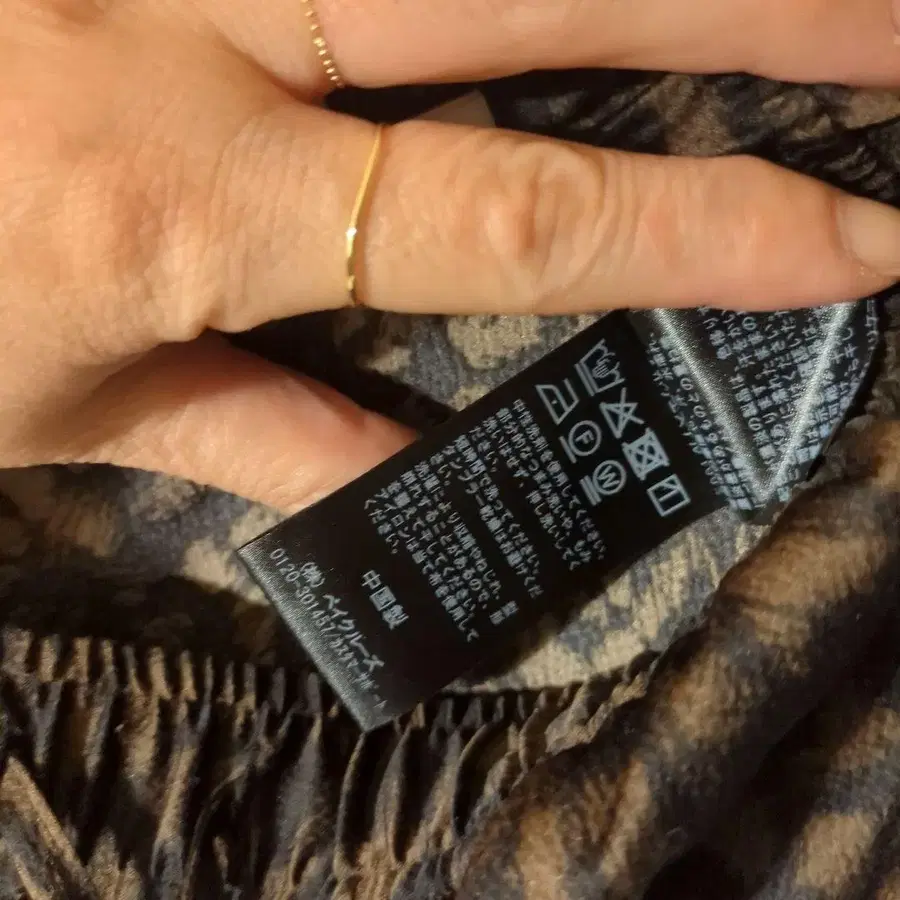 3번째 상품 이미지