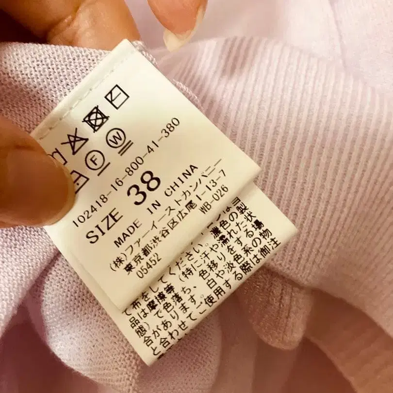 4번째 상품 이미지