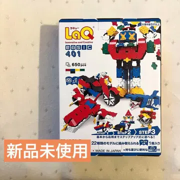 LaQ 베이직 401 650pcs