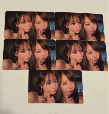 aespa 11/9 요요기 CD 구매 혜택 트레이딩 카드 윈터 지젤 5종