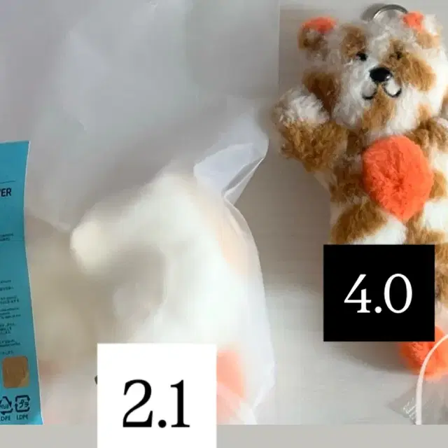 보이넥스트도어 보넥도 쁘넥도 성호 캣삐3.8응원봉커버(원가이하) 급처 양