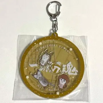 하이큐 와차코로 아크링 키링 동물&모티브 Ver. 후쿠로다니