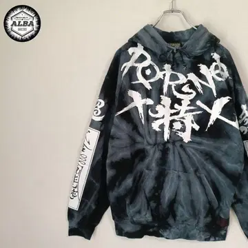 후드티 타이다이 염색 풀오버 빅 프린트 한자 블랙 그레이 개성파 M