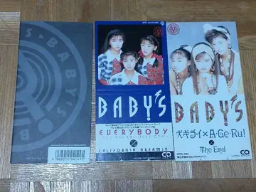 BABY'S EVERYBODY 대키라이 오봇챠마군 마츠다 주리아