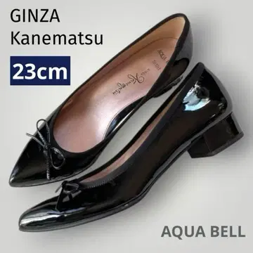 [ 새상품급 ] 긴자 카네마츠 아쿠아벨 리본 펌프스 로우힐 23cm 블랙