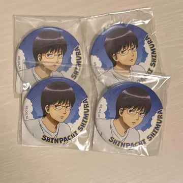 3년 Z반 긴파치 선생님 E상 캔뱃지 시무라 신파치